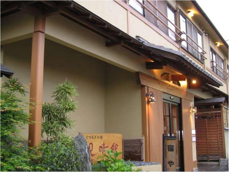 見晴館｜Miharashikan